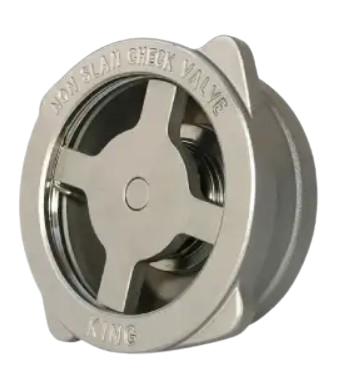 Non Slam Check Valve